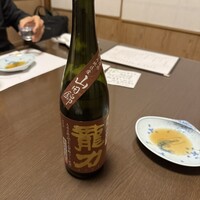 よし梅 人形町本店 - 