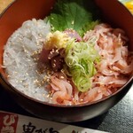 鬼が島 - 
