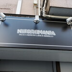 NIBOSHI MANIA - 看板