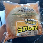 LAWSON+スリーエフ - 