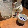 鳥もと 本店