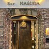 バー マスダ