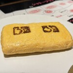 SATOブリアン七番 - ブリ玉めし