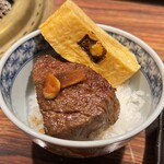 SATOブリアン七番 - ブリ玉めし