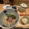 だし茶漬け えん エキマルシェ大阪店
