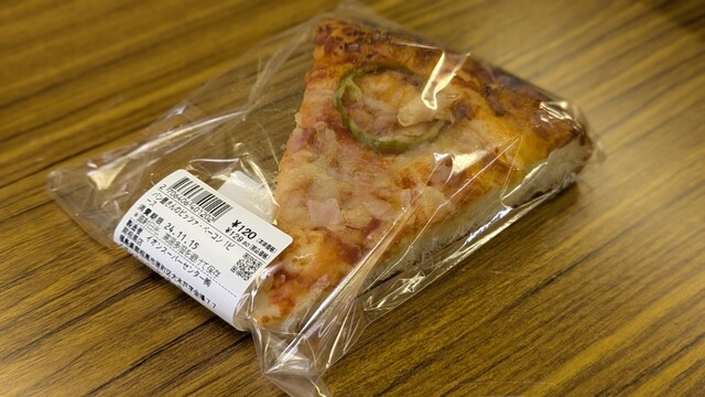 パン工場 南相馬店 &ndash; 原ノ町の本格ベーカリーで味わう手作りパン