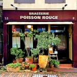 ポワソンルージュ - 