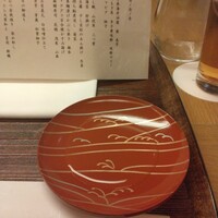 和田倉 - 