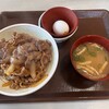 すき家 長野中央店
