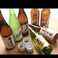 上越やすだ  銀座二丁目店 -  上越やすだ  銀座二丁目店 -