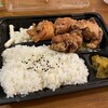 からあげの鳥丸 新小岩店