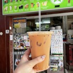 Teh Tarik Shop - 