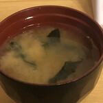 グリル 百舌 - 