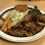 グリル 百舌 - 