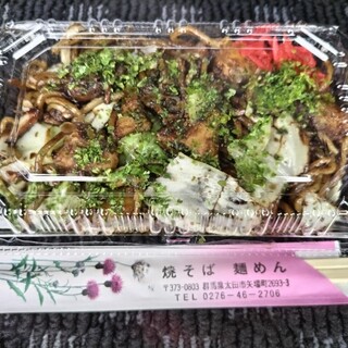 焼きそば 麺めん_0