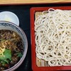 麻布　布袋家