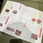 元祖海老出汁 もんじゃのえびせん - 