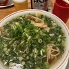 神戸ラーメン 第一旭 元町本店