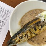 BLOCK HOUSE 水曜カレー - 