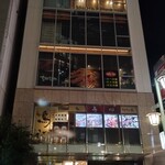 黒毛和牛と銀座牛タン専門 Kurosawa - 