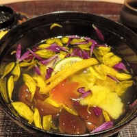 いはら田 - 
