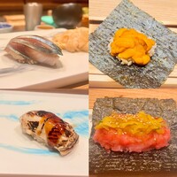 GINZA SUSHI BANYA KAI - 
