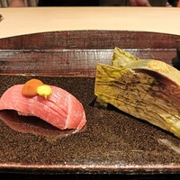いはら田 - 