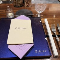 Gibier MIYAMA - 