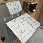 ヒシミツ醤油 - 