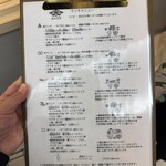 ヒシミツ醤油 - 