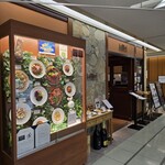 アズーリ クラシコ - 
