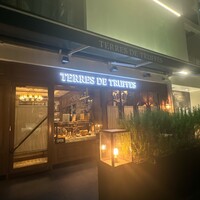 Terres de Truffes, Tokyo - 