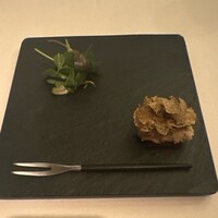 Terres de Truffes, Tokyo - 