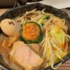 創作ラーメン STYLE林 本店