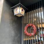 シェ・シバタ - 