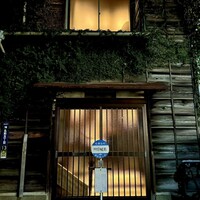 表参道 HYENE - 
