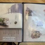 天ぷら割烹 ます梅 - ディナーメニュー