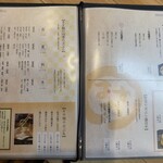 天ぷら割烹 ます梅 - ディナーメニュー