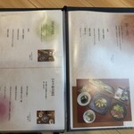 天ぷら割烹 ます梅 - ディナーメニュー