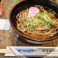 高雄観光ホテル -  高雄観光ホテル -