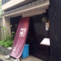 博多味問屋いちにち一膳 - 