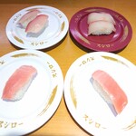 スシロー - 
