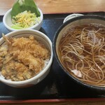 竹家 - 