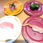 スシロー - 