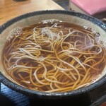 竹家 - 