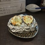 Oyster Bar MABUI - 