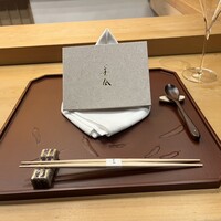 美会 - 