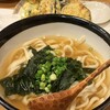 うどん処　ごえん