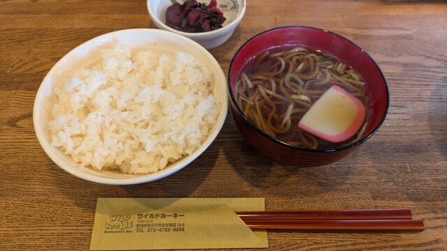 WILD ROOKIE（ワイルドルーキー） - 瀬峰（食堂）の写真