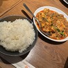 四川料理 龍の子